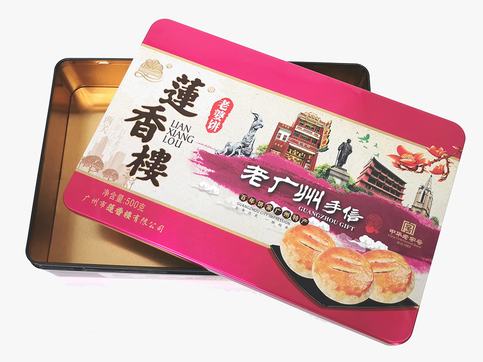 選擇定制食品盒廠家，優選新聯泰制罐
